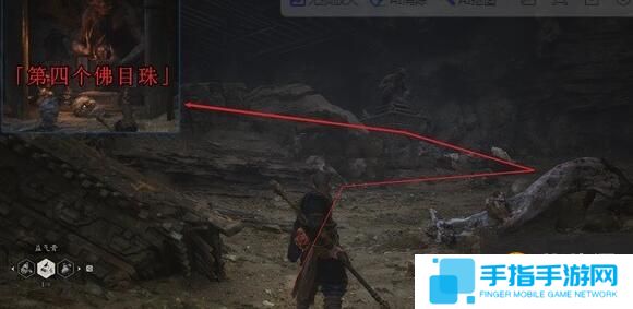 黑神話悟空佛目珠刷新位置詳解 黑神話悟空佛目珠刷新位置詳解