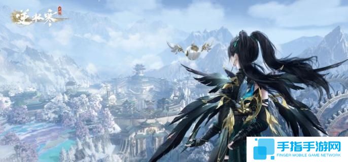 逆水寒手游幸運點怎么免費獲得 逆水寒手游幸運點怎么免費獲得