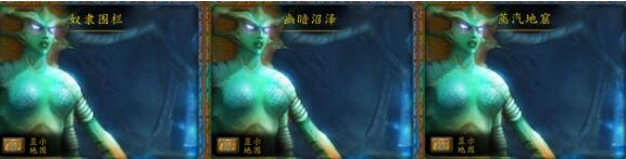 魔獸世界wlk頭部附魔在哪買 魔獸世界wlk頭部附魔在哪買