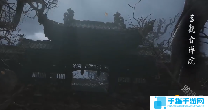 黑神話悟空金池長老解鎖方式