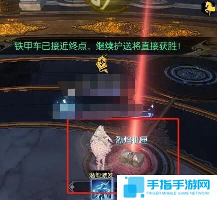 逆水寒手游說英雄卡機匣專家怎么獲得 逆水寒手游說英雄卡機匣專家怎么獲得