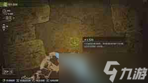 怪物獵人荒野釣入道烏賊方法技巧-怪物獵人荒野如何捕獲入道烏