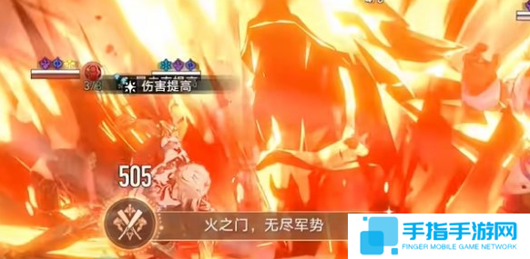 崩壞星穹鐵道火之門無盡軍勢(shì)成就怎么做