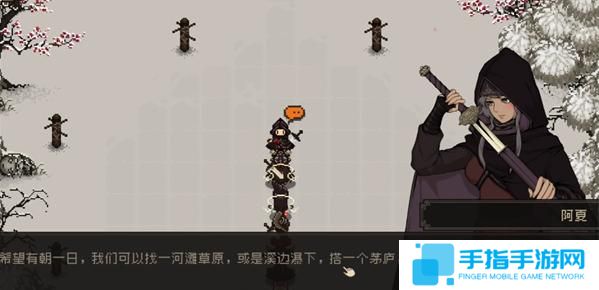 大江湖之蒼龍與白鳥破廟線怎么過