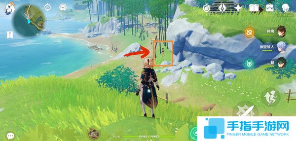 《原神》全能美食隊突破性思維成就任務攻略全能美食隊突破性思維任務怎么完成7