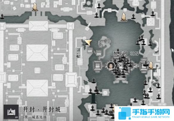 《燕云十六聲》甄獲對話結(jié)交攻略2