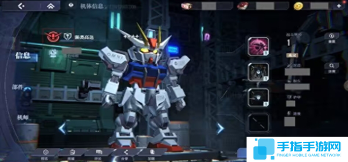 高達鋼鐵之詩機體排行一覽圖一