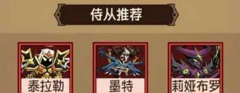 英雄沒有閃痛割流血流怎么玩 英雄沒有閃痛割流血流怎么玩