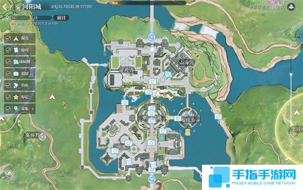 《誅仙2》我從山中來奇遇任務攻略3