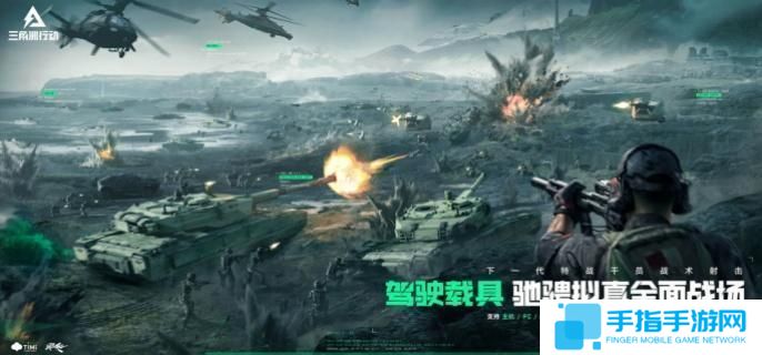 三角洲行動AK12怎么改槍 三角洲行動AK12怎么改槍