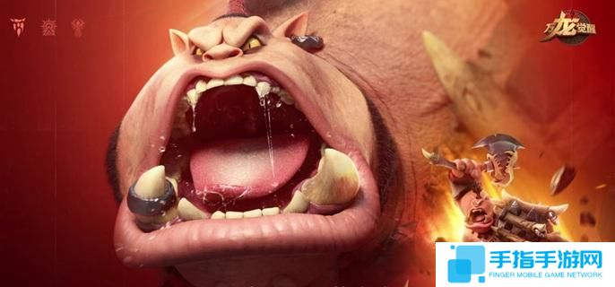 萬龍覺醒精英熔巖靈怎么打