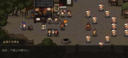 大江湖之蒼龍與白鳥冰雪冷元子怎么獲得 大江湖之蒼龍與白鳥冰雪冷元子怎么獲得