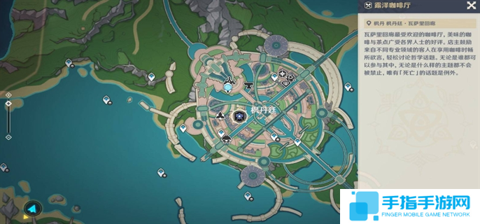 原神5.4剪影輯幀全關卡滿獎勵攻略圖十