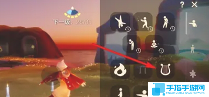 光遇樂譜怎么導(dǎo)入譜子圖一