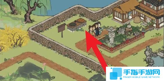 江南百景圖海棠花餅怎么做