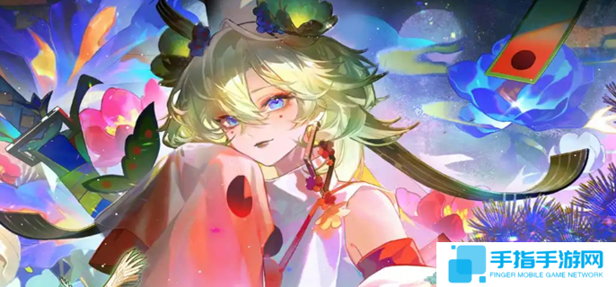 陰陽師歌留多御魂怎么帶圖一 陰陽師歌留多御魂怎么帶圖一