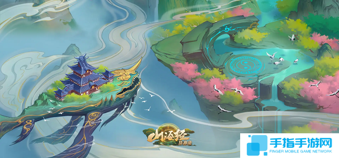 山海經(jīng)異獸錄玄武反傷流怎么玩 山海經(jīng)異獸錄玄武反傷流怎么玩