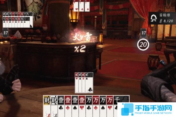 燕云十六聲斗財主怎么玩 燕云十六聲斗財主怎么玩