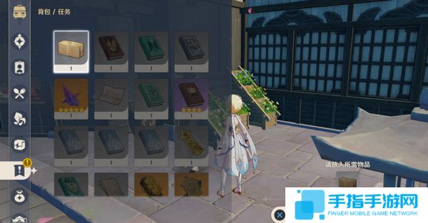 《原神》全能美食隊突破性思維成就任務攻略全能美食隊突破性思維任務怎么完成10