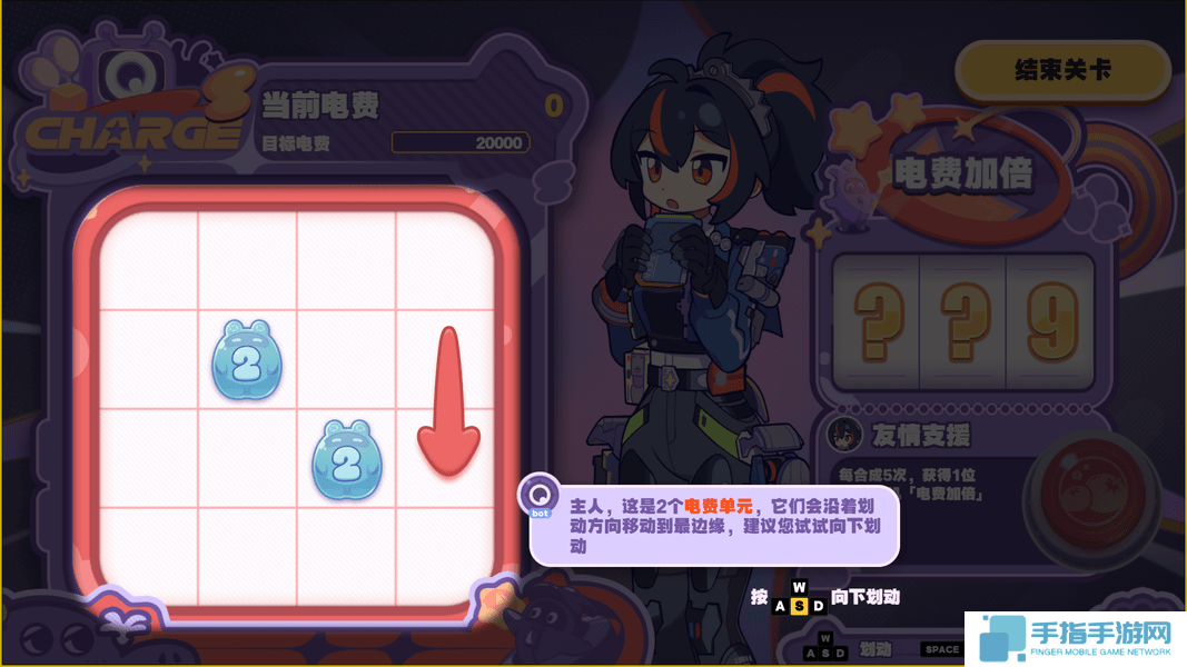 《絕區零》1.5美夢如約而至怎么玩美夢如約而至玩法攻略2