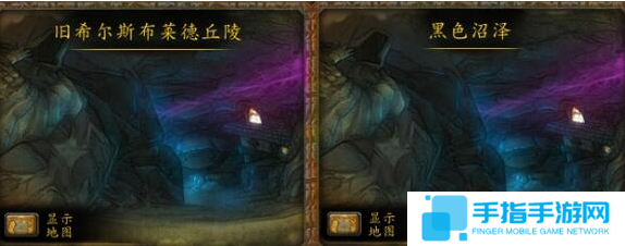 魔獸世界wlk頭部附魔在哪買 魔獸世界wlk頭部附魔在哪買