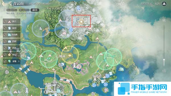 《誅仙2》誠(chéng)心拜謁奇遇任務(wù)攻略4