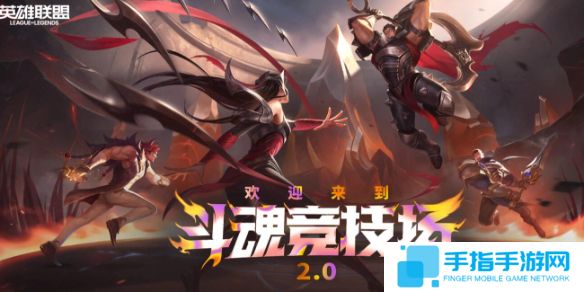 《lol》斗魂競(jìng)技場(chǎng)海獸祭司觸手媽出裝推薦1