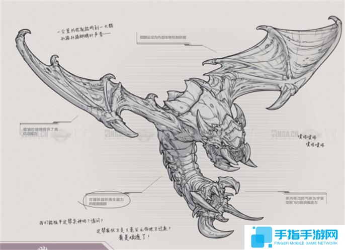 星際爭霸2兵種圖鑒大全圖五