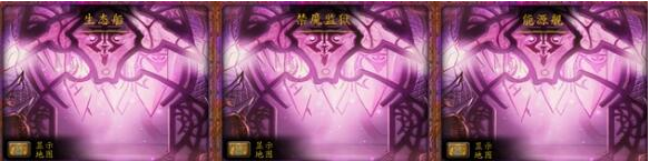 魔獸世界wlk頭部附魔在哪買 魔獸世界wlk頭部附魔在哪買
