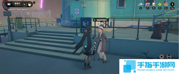 《絕區(qū)零》厄匹斯港協(xié)會(huì)紀(jì)念幣在哪里收集厄匹斯港協(xié)會(huì)紀(jì)念幣獲取位置7