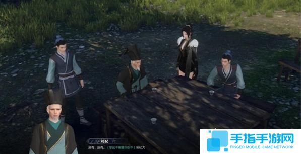 逆水寒手游一沸聞水聲怎么過 逆水寒手游一沸聞水聲怎么過