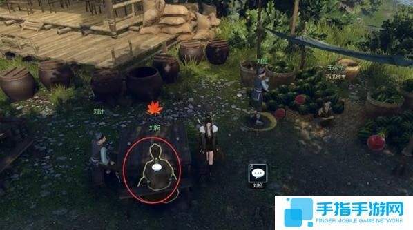 逆水寒手游一沸聞水聲怎么過 逆水寒手游一沸聞水聲怎么過