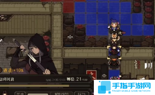 大江湖之蒼龍與白鳥臨安斗子坊任務怎么做