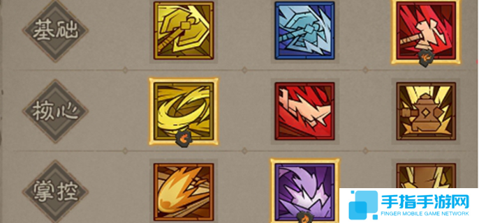 英雄沒有閃技能怎么搭配圖一