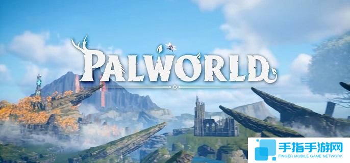 幻獸帕魯屬性克制傷害怎么計算