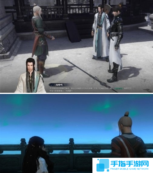 逆水寒手游輝夜流光奇遇怎么做 逆水寒手游輝夜流光奇遇怎么做