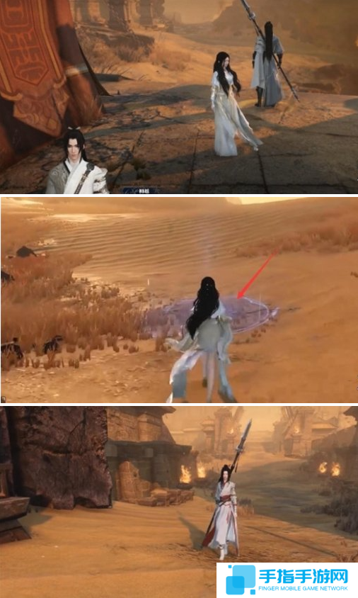 逆水寒手游羌笛怨柳奇遇怎么做