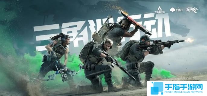 三角洲行動(dòng)s3六級(jí)甲選哪個(gè)好 三角洲行動(dòng)s3六級(jí)甲選哪個(gè)好