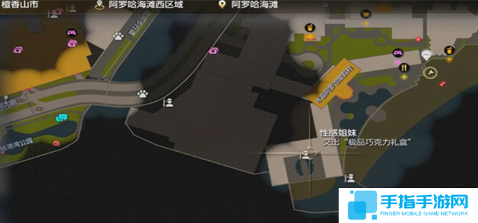 如龍8外傳夏威夷海盜性感姐妹船員招募方法圖一