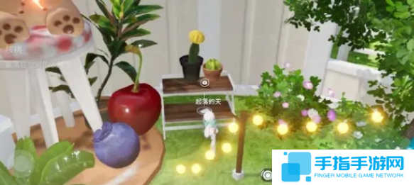 開放空間收藏品在哪得