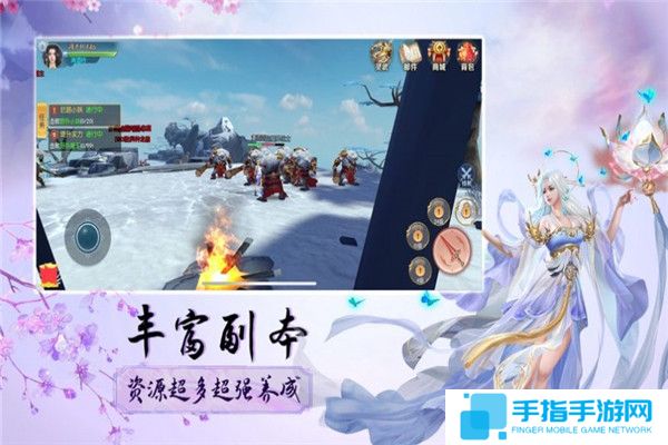 類似權(quán)縱天下的手游推薦