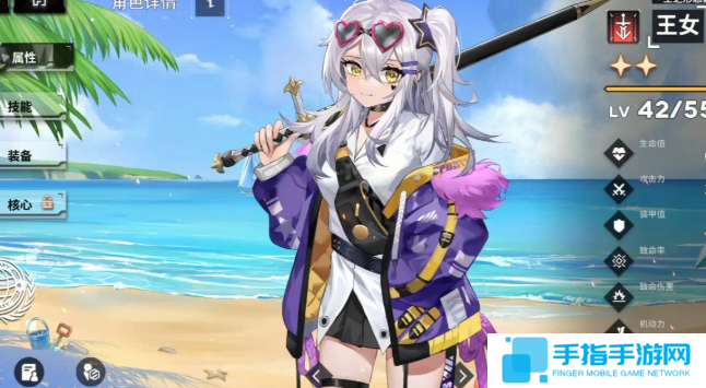 蒼霧世界開荒角色哪個(gè)好