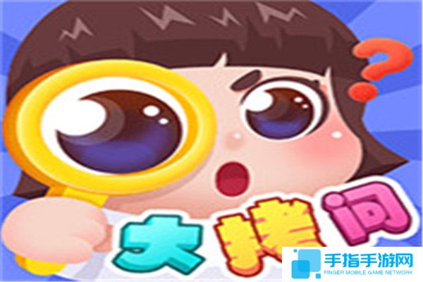 類似全民來消消的手游推薦