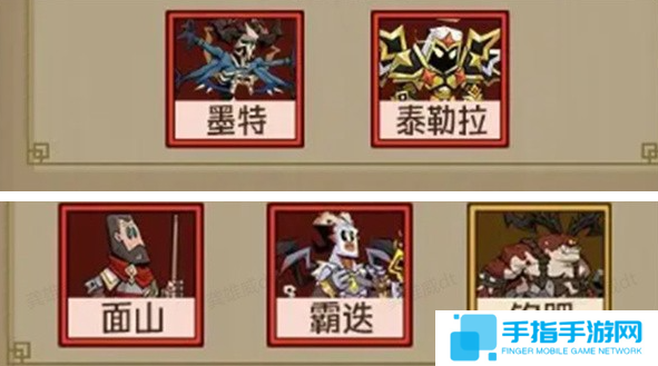 英雄沒有閃流派侍從怎么搭配