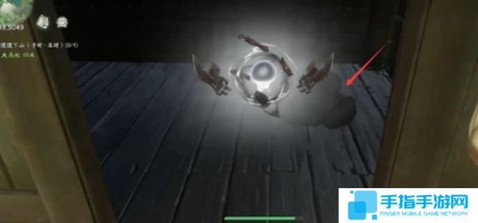 仙劍世界山神廟謎題寶箱攻略圖四