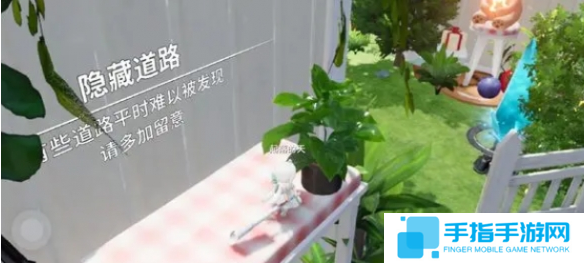 開放空間收藏品在哪得