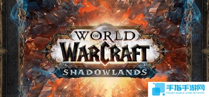 魔獸世界附魔披風超級防御圖紙在哪得 魔獸世界附魔披風超級防御圖紙在哪得