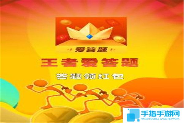 盤點類似飯店模擬器紅包版的手游