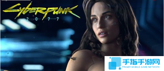 CDPR將在E3 2018展出一款RPG 《賽博朋克2077》真來了