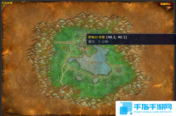 魔獸世界附魔披風超級防御圖紙在哪得 魔獸世界附魔披風超級防御圖紙在哪得